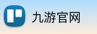 九游官网 logo